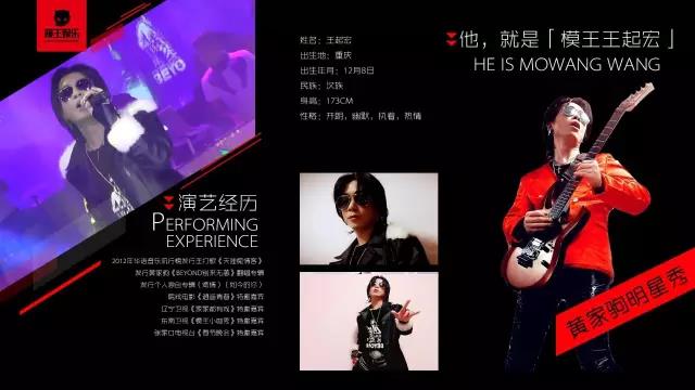 微信圖片_20170418101322.jpg