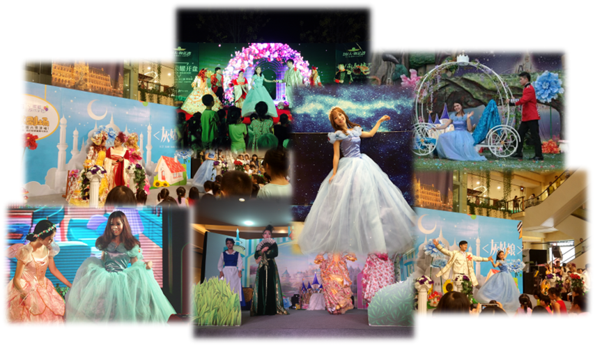 1531115871922456.png 演出劇照.png